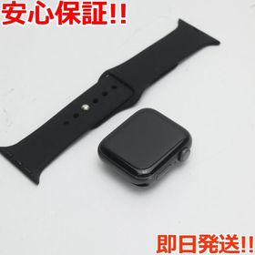 その他 その他 Apple Watch Series 6 新品¥30,800 中古¥21,980 | 新品・中古のネット 
