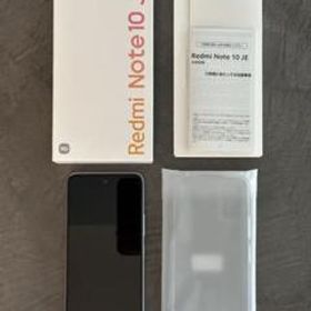 Redmi Note 10 JE 64GB 新品 11,500円 中古 8,640円 | ネット最安値の 
