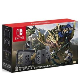 任天堂 Nintendo Switch モンスターハンターライズ スペシャルエディション