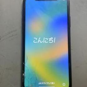 iPhone X SIMフリー 新品 33,800円 中古 15,000円 | ネット最安値の 