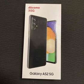 未使用品】Galaxy A52 5G SC-53B ホワイト（送料込） odmalihnogu.org