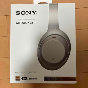 WH-1000XM3 新品 20,000円 中古 12,000円 | ネット最安値の価格比較 WH-1000XM3 新品 20,000円 中古 12,000円 | ネット最安値の価格比較