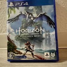 Horizon Forbidden West PS5 新品¥999 中古¥900 | 新品・中古のネット