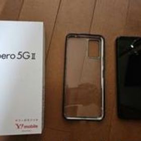 ZTE Libero 5G II 新品¥7,971 中古¥6,980 | 新品・中古のネット最安値 