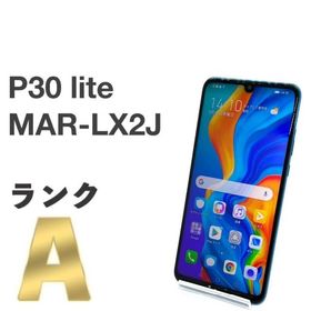 ARATA0606様専用HUAWEI P30 lite 新品未使用品 culto.pro