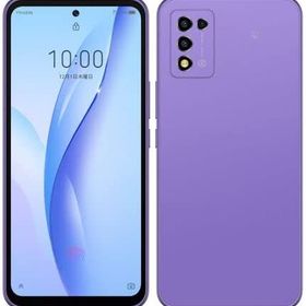 Libero 5G III 新品 8,000円 | ネット最安値の価格比較 プライスランク