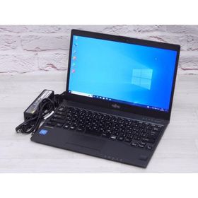 富士通 LIFEBOOK U938/S SSD128GB 赤モデル #2 - ノートPC