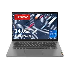 超人気 GWラストセール！Lenovo ideapad360 8GB ノートPC - abacus-rh.com