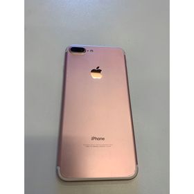 iPhone 7 Plus 128GB 中古 12,000円 | ネット最安値の価格比較 iPhone 7 Plus 128GB 中古 12,000円 | ネット最安値の価格比較