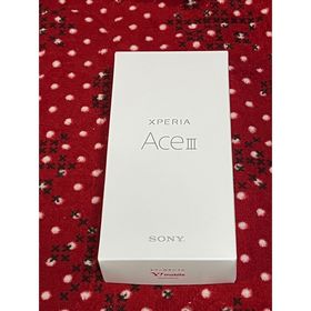 SONY Xperia Ace III 新品¥13,680 中古¥11,000 | 新品・中古のネット最