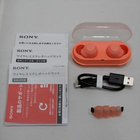 SONY WF-C500 ワイヤレスステレオヘッドセット Bluetooth コーラルオレンジ NO.230425011