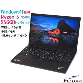 ThinkPad E595、usbドック、ケース セット ノートpc | unimac.az