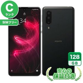 AQUOS zero 新品 25,800円 中古 8,500円 | ネット最安値の価格比較