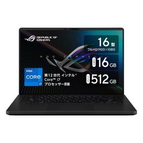 即日発送】 ROG Zephyrus M16 GU603HE ジャンク ノートPC