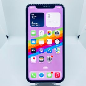 iPhone 11 SIMフリー 新品 43,792円 中古 26,300円 | ネット最安値の 