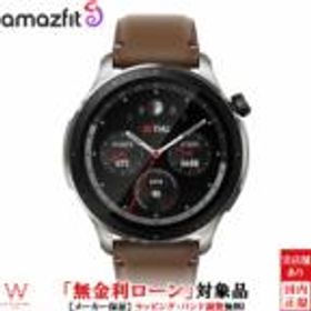 無金利ローン可 アマズフィット Amazfit GTR 4 sp170050C184 メンズ スマートウォッチ iOS Android Bluetooth 通話機能 音楽 健康管理