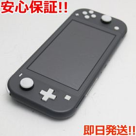 Nintendo Switch Lite グレー ゲーム機本体 新品 20,980円 中古 