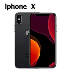 iPhone X SIMフリー 新品 32,500円 | ネット最安値の価格比較 プライス