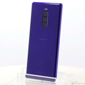 Xperia 1 28GB 新品 45,000円 中古 19,980円 | ネット最安値の価格比較