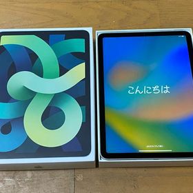 iPad Air 10.9 (2020年、第4世代) グリーン 新品 84,480円 中古 