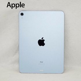 タイムセール中！【最安値】iPad Air (第4世代) 日本通販サイト www