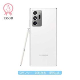 Galaxy Note20 Ultra 5G SIMフリー 新品 78,000円 中古 | ネット最安値