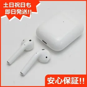 美品 AirPods Pro ホワイト 中古 あすつく 土日祝発送OK | www