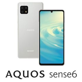 AQUOS sense6 128GB 新品 36,800円 | ネット最安値の価格比較 プライス 