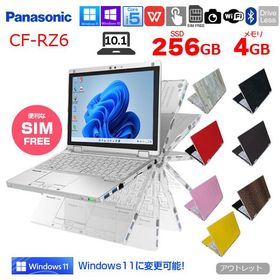 Panasonic CF-RZ6 中古 レッツノート 選べるカラー Office Win10 or Win11 第7世代 2in1タブレット[Corei5-7Y57 4G SSD256G WAN カメラ 10.1型]：アウトレット