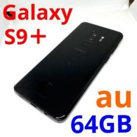 オプティミスティック Galaxy S9+ Midnight Black 64GB au SIMフリー