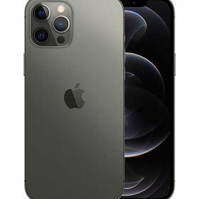 美品 iPhone 12 Pro Max シルバー 128 GB キャリアau exirelm.com