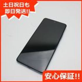 Redmi Note 10 Pro 新品 16,980円 中古 19,500円 | ネット最安値の価格 