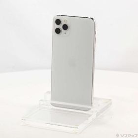 iPhone 11 Pro Max SIMフリー 256GB シルバー 新品 116,980円 | ネット 