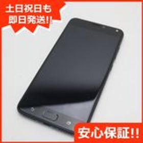 ZenFone 4 新品 21,899円 中古 3,900円 | ネット最安値の価格比較