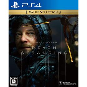 フライトタグ 全4種 デスストランディング2 ACCESSORY – KOJIMA PRODUCTIONS STORE