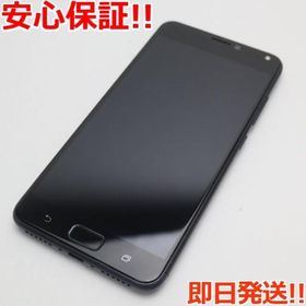 ASUS - ZenFone 4 Max Pro ZC554KL ブラック 未開封 送料無料 ZenFone 4 Max｜価格比較・最新情報 - 価格.com