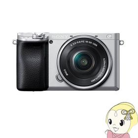 ソニー ミラーレス 一眼レフ カメラ α6400 ILCE-6400L パワーズームレンズキット [シルバー]