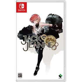 Switch ジャックジャンヌ 通常版（JACK JEANNE）（２０２１年３月１８日発売）【新品】■