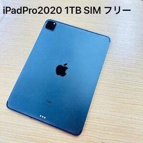 iPad Pro 11 スペースグレー SIMフリー 1TB 新品 260,800円 中古