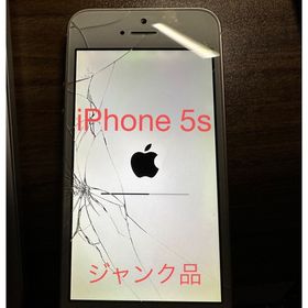 iPhone 5s ジャンク品(スマートフォン本体)