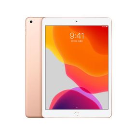 iPad 10.2 2019 (第7世代) SIMフリー 新品 52,000円 中古 | ネット最