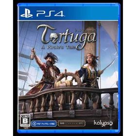 トルトゥーガ パイレーツ テイル PS4 PLJM-17174