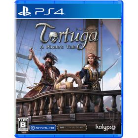 カリプソメディアジャパン (PS4)トルトゥーガ パイレーツ テイル(Tortuga A Pirate's Tale) 返品種別B