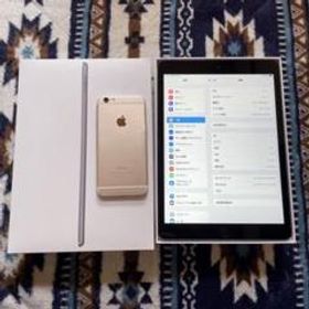 iPad 10.2 2020 (第8世代) 新品 44,800円 中古 35,321円 | ネット最 