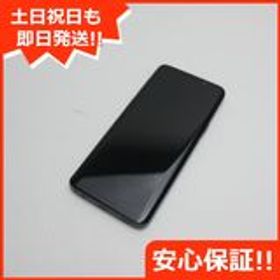 Galaxy S9 中古 7,250円 | ネット最安値の価格比較 プライスランク