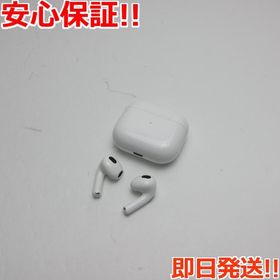 AirPods 第3世代 MME73J/A 中古 12,500円 | ネット最安値の価格比較 