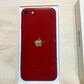 iPhone SE 2022(第3世代) 中古 31,700円 | ネット最安値の価格比較 