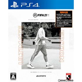 【中古】[PS4]FIFA 21 ULTIMATE EDITION(アルティメットエディション)(限定版)(20201006)