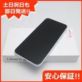 ショッピング店舗 - Libero 5G Ⅲ ホワイト 新品未使用 - 買取 販売