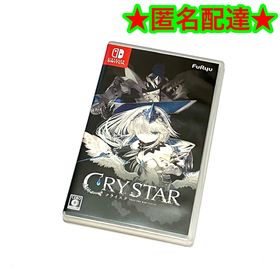 switch CRYSTAR クライスタ 限定版 数量限定画集付BOX Switch】CRYSTAR -クライスタ- 数量限定画集付BOX | フリュー